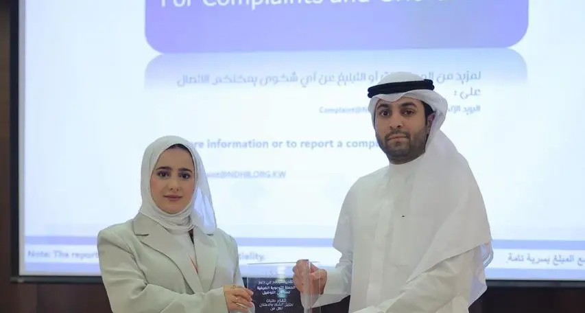 Talabat collaborates with Ministry of Health, Ministry of Interior, and the National Diwan for Human Rights