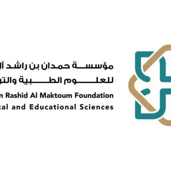 مؤسسة حمدان بن راشد آل مكتوم تنظم ورشة متخصصة لتنمية مهارات الباحثين الطبيين في الكتابة العلمية والنشر