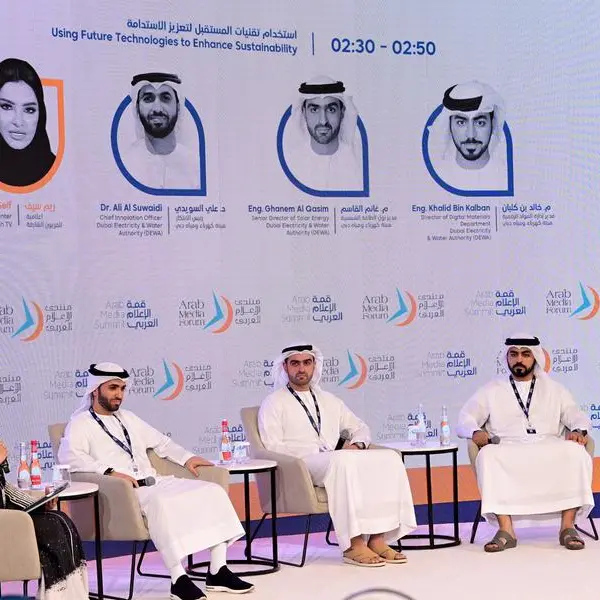 هيئة كهرباء ومياه دبي تسلط الضوء على دور تقنيات المستقبل في تعزيز الاستدامة