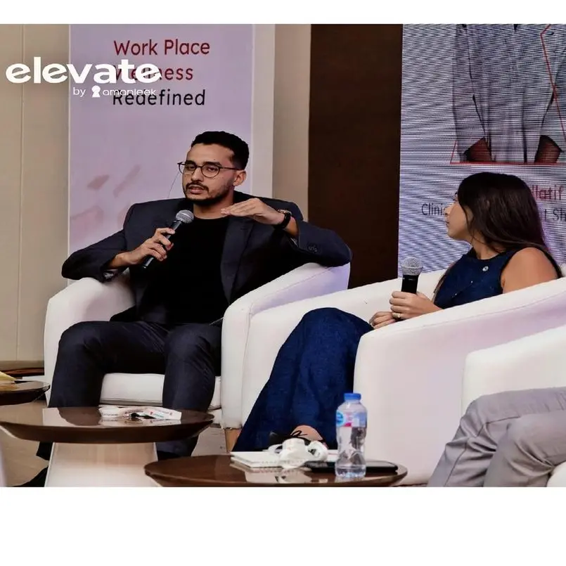 أمان ليك تطلق فعالية Elevate by Amanleek 5 فبراير بالقاهرة