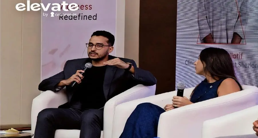 أمان ليك تطلق فعالية Elevate by Amanleek 5 فبراير بالقاهرة