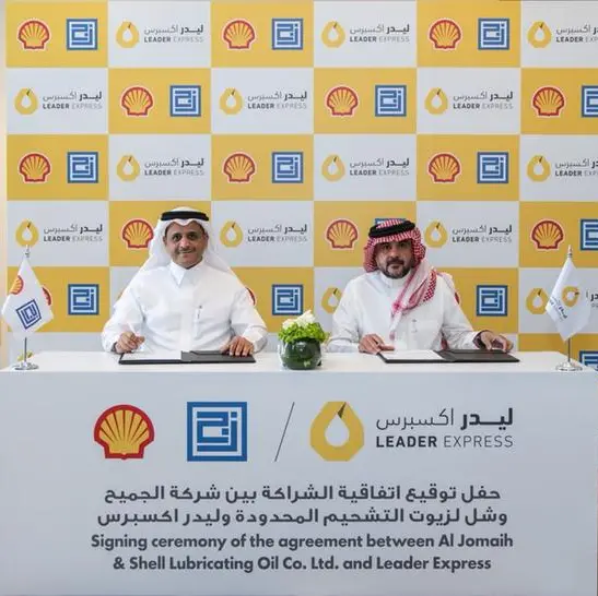 Al Jomaih and Shell and Leader Express expand customer offering through co-branded service centers