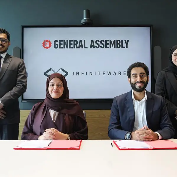 \"جنرال أسمبلي\" توقع مذكرة تفاهم مع \"إنفينيت وير\" لتعزيز مهارات الكوادر الوطنية في القطاعات الرقمية
