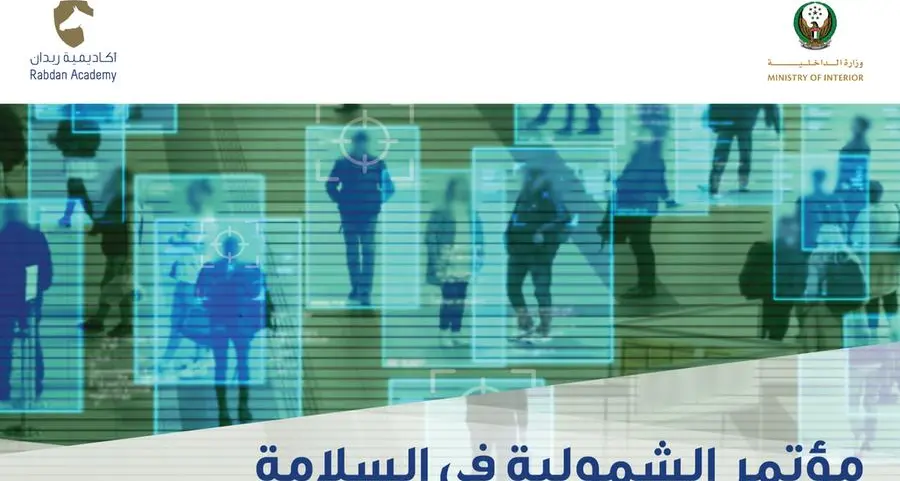 أكاديمية ربدان تُطلق النسخة الأولى من مؤتمر \"الشمولية في السلامة\"