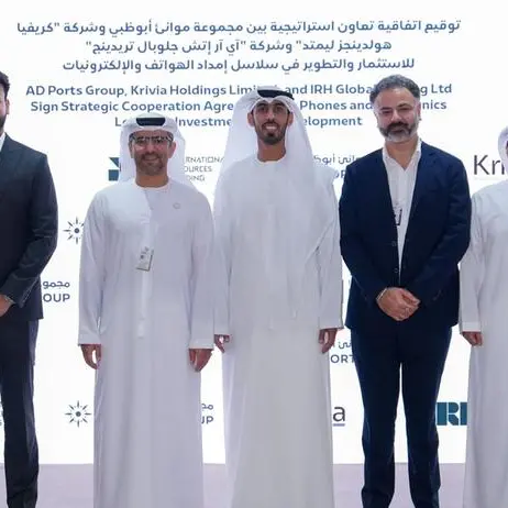 AD Ports Group signs tripartite collaboration agreement to enhance cross-border electronics trade