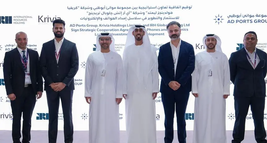 AD Ports Group signs tripartite collaboration agreement to enhance cross-border electronics trade