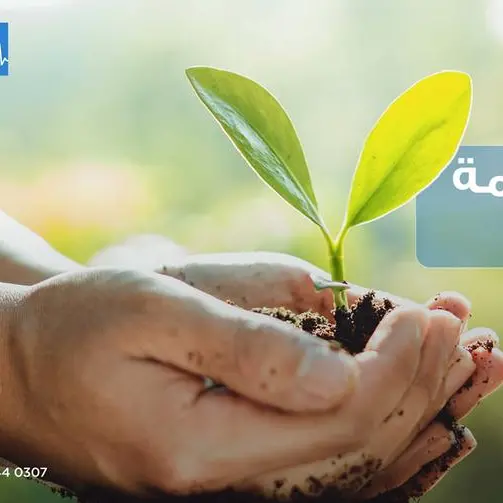 Sustainability report: Bupa Arabia achieves progress in environmental and social impact