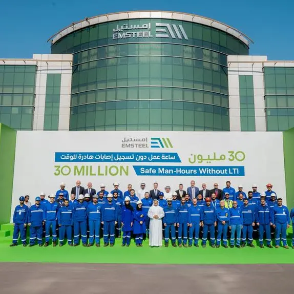 إمستيل تسجل أكثر من 30 مليون ساعة عمل دون إصابات هادرة للوقت وتطلق مستشار الصحة والسلامة والبيئة بالذكاء الاصطناعي