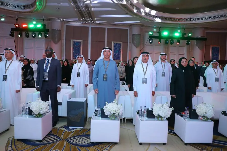 UAE Unveils National Strategy to Bolster Financial Inclusion and Digital Transformation