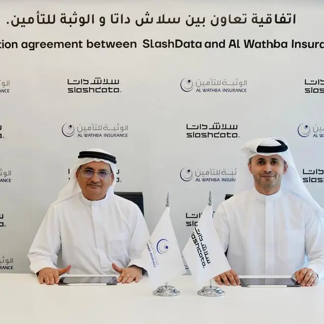 شراكة استراتيجية بين \"سلاش داتا\" و\"الوثبة للتأمين\" لدعم التحول الرقمي عبر منصة \"مُلم\"