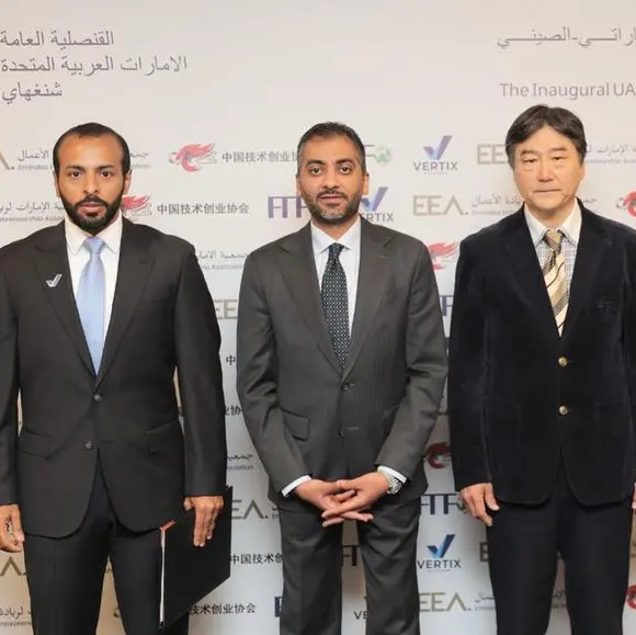 UAE-China Entrepreneurs Forum to boost startup eco-system to accelerate $101.8bln bilateral trade to $200bln by 2030