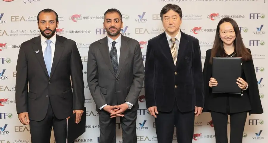 UAE-China Entrepreneurs Forum to boost startup eco-system to accelerate $101.8bln bilateral trade to $200bln by 2030