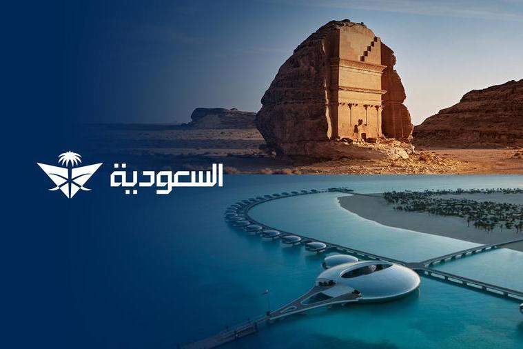 الخطوط السعودية تقدم عرضاً للسفر إلى وجهتي البحر الأحمر والعُلا