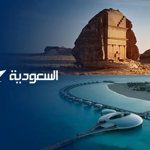 الخطوط السعودية تقدم عرضاً للسفر إلى وجهتي البحر الأحمر والعُلا