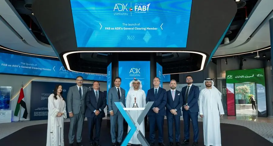 مجموعة سوق أبوظبي للأوراق المالية تعزز تطوير البنية التحتية للسوق بانضمام بنك أبوظبي الأول كعضو تقاص عام