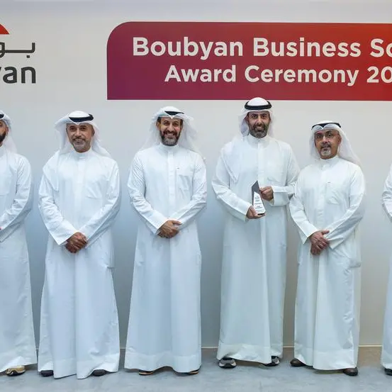 \"بوبيان\" يُكرم 480 من موظفيه المتميّزين الحاصلين على شهادات مهنية دولية