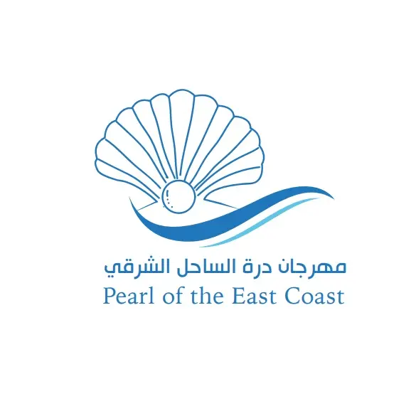 Sharjah Chamber launches debut “Pearl of the East Coast” festival in Kalba Thursday