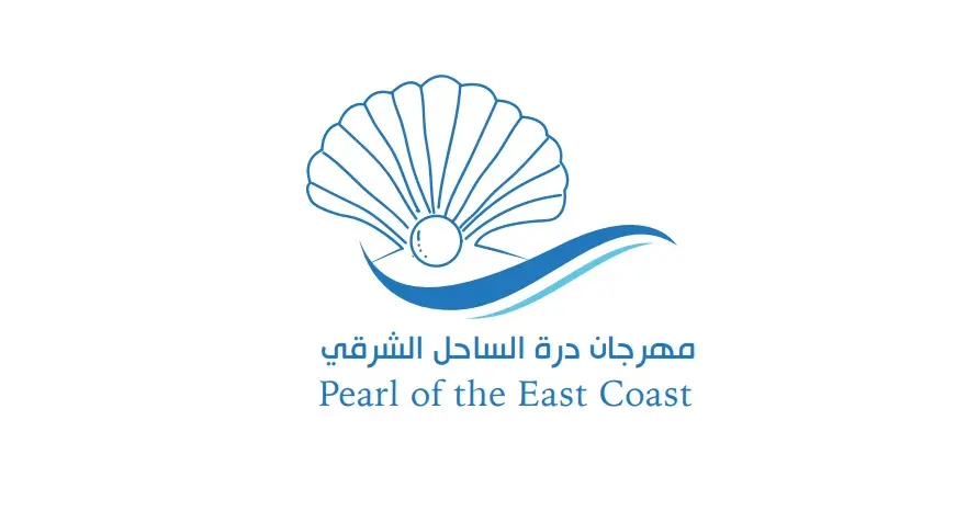 Sharjah Chamber launches debut “Pearl of the East Coast” festival in Kalba Thursday