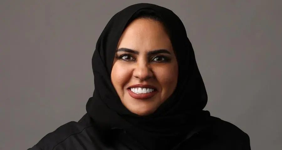 \"إنفراكورب\" تطلق تطبيقها الرقمي الجديد \"Infrahomes\" لتعزيز الخدمات للملاك والمستأجرين