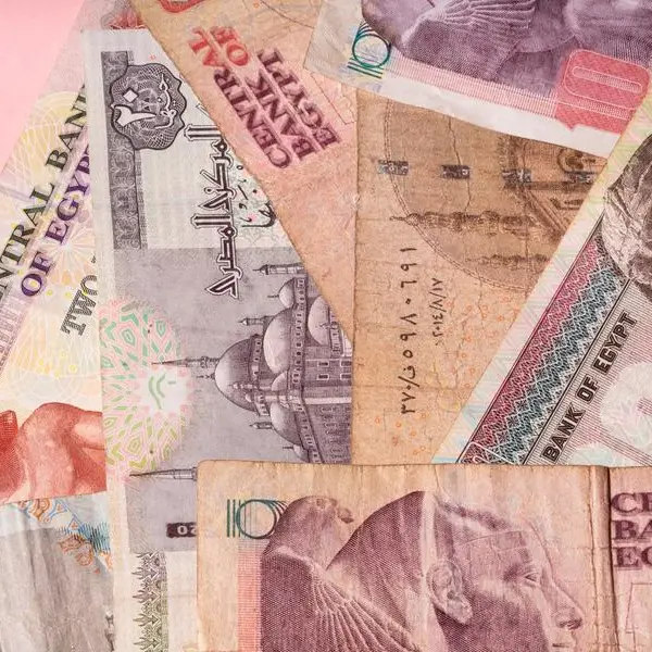 Central Bank of Egypt auctions $1.58bln T-bills end-week