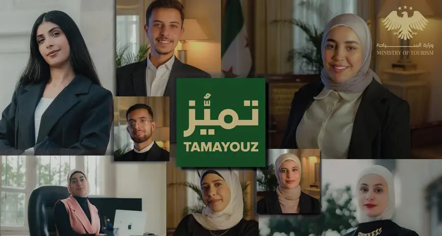 وزارة السياحة السورية: \"تميز\" أول برنامج حكومي سوري يحتفي بالموظفين