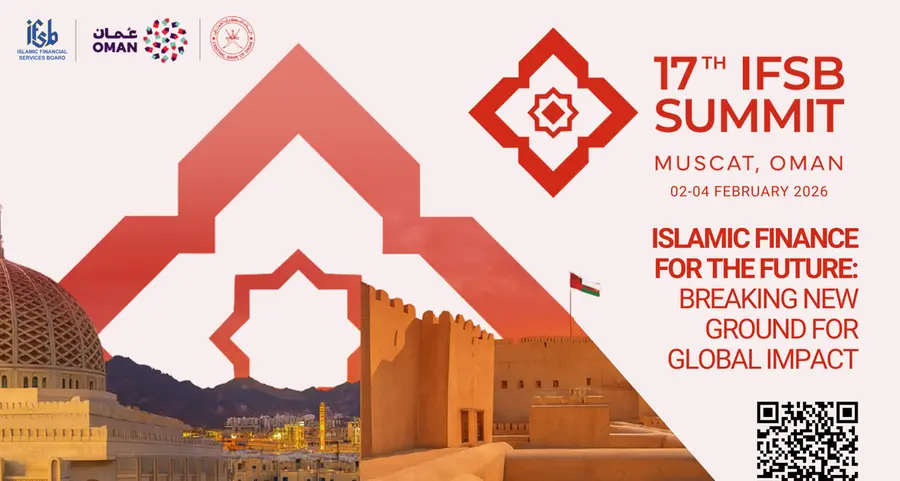 القمة السابعة عشرة لمجلس الخدمات المالية الإسلامية: إعداد رؤية للتأثير و الاستقرار