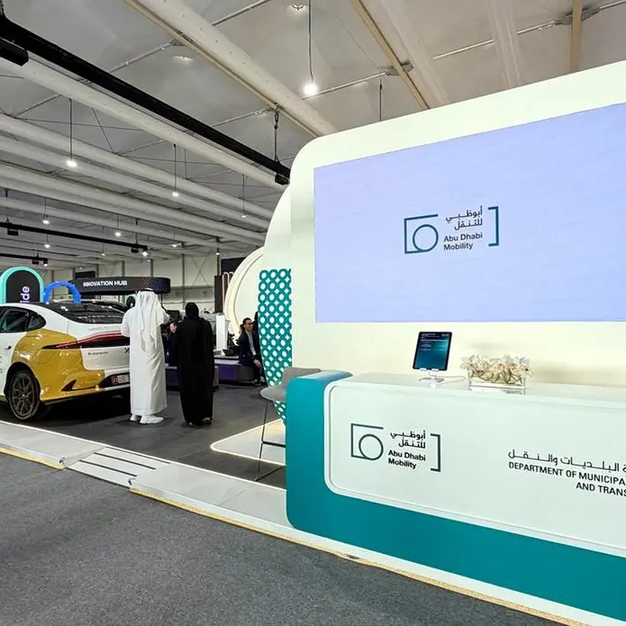 مركز النقل المتكامل يستعرض أحدث ابتكارات النقل الذكي في جناحه بمعرض دريفت إكس 2025