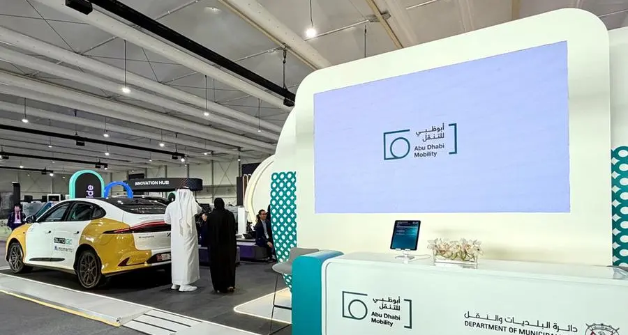 مركز النقل المتكامل يستعرض أحدث ابتكارات النقل الذكي في جناحه بمعرض دريفت إكس 2025