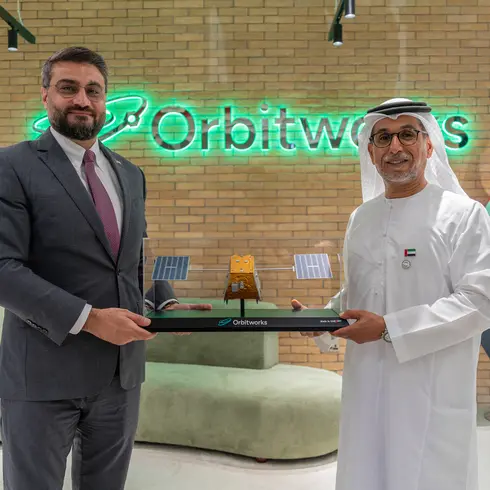 صندوق أبوظبي للتنمية أول مؤسسة تمويل تنموي على مستوى العالم توفر سعة أقمار صناعية متخصصة