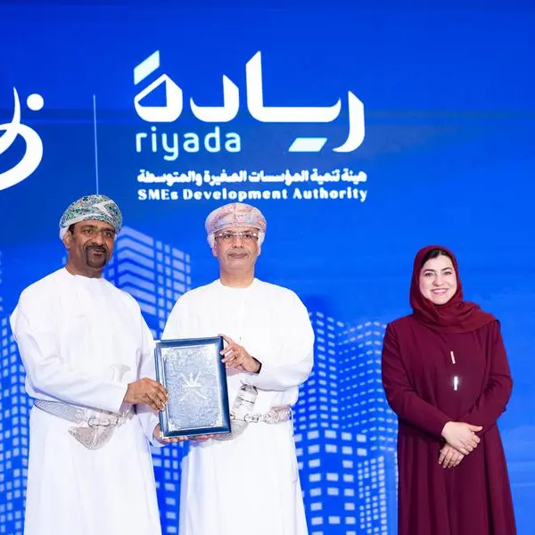 BankDhofar joins hands with Riyada to support entrepreneurship