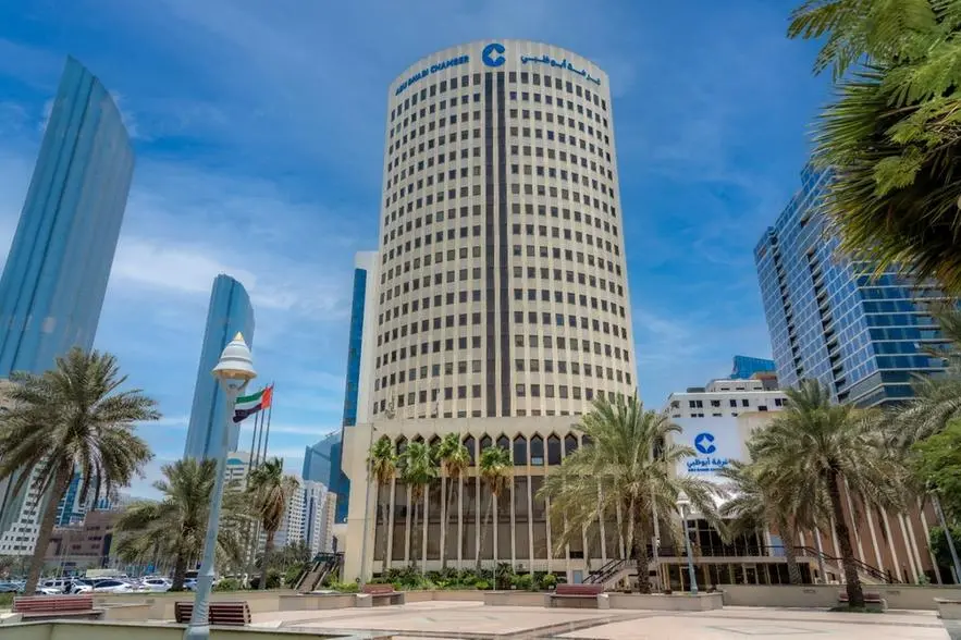 <p>The Abu Dhabi Chamber of Commerce and Industry is leading a private sector delegation from the Emirate of Abu Dhabi to Shanghai.</p>\\n