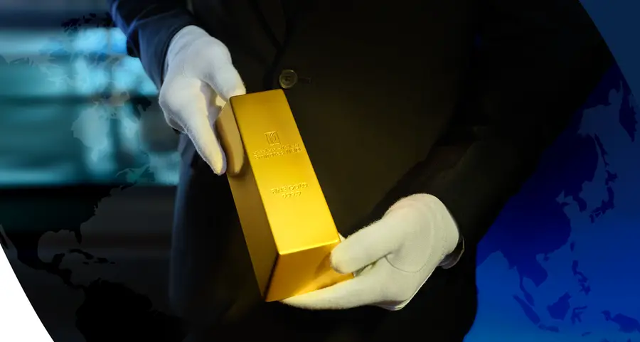 Gold firms as investors buy the dip ahead of Fed's meeting minutes