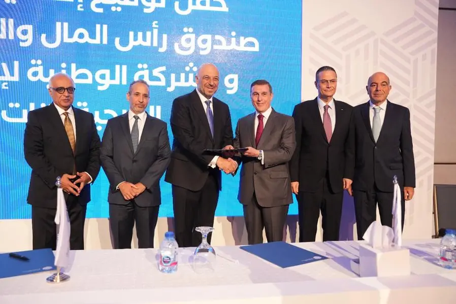 Jordan Capital and Investment Fund Acquires 27% Stake in HealthTech Pioneer NatHealth