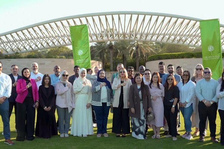 Design Commission Abu Dhabi announces partners for the One Nation. One ...