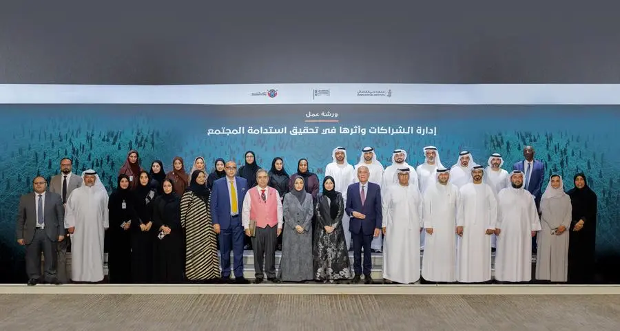 Dubai Judicial Institute organises workshop on ‘Partnership Management and Its Impact in Achieving Community Sustainability’ in alignment with the objectives of the ‘Year of Community’