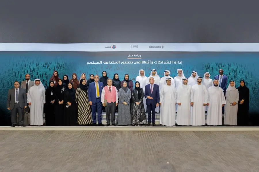 Dubai Judicial Institute (DJI) organised an insightful workshop titled \\u2018Management of Partnerships and Their Impact on Community Sustainability\\u2019. Image Courtesy: DJI
