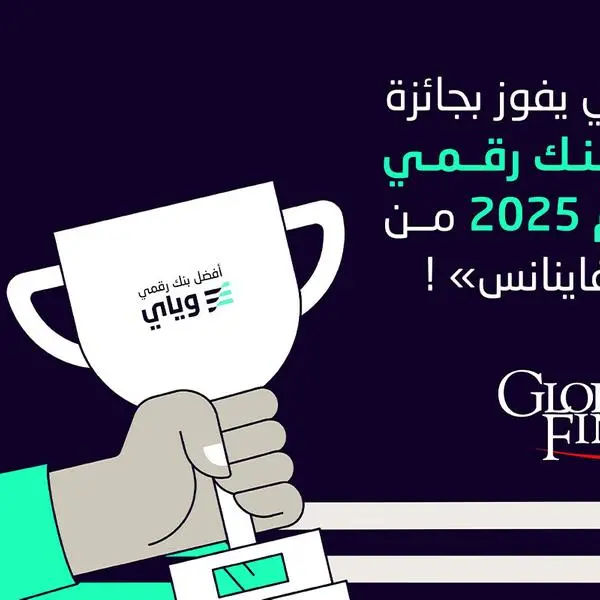 Weyay wins global finance award for best digital bank in Kuwait 2025