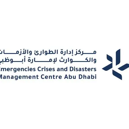 ADCMC launches ‘Abu Dhabi Standard for Healthcare Business Continuity’ to enhance emergency medical service operations