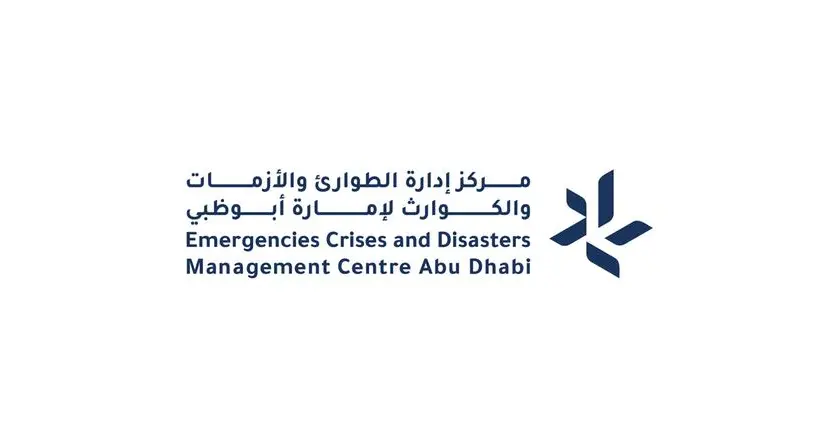 ADCMC launches ‘Abu Dhabi Standard for Healthcare Business Continuity’ to enhance emergency medical service operations