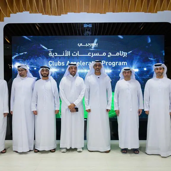 مجلس دبي الرياضي يطلق \"برنامج مسرّعات الأندية\" ضمن \"خطة دبي للرياضة 2033\"