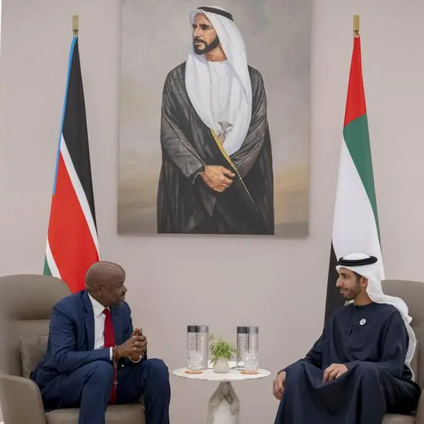 Central Bank of UAE, Bank of South Sudan sign deal to enhance cooperation in fields of payment, security printing