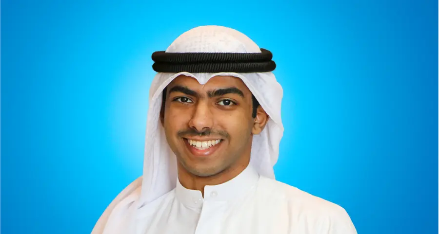 \"المركز\" ينظم سلسلة ندوات \"رؤى المركز\" الإلكترونية حول الأسواق العالمية وفرص الاستثمار في الأصول الخاصة والعقار