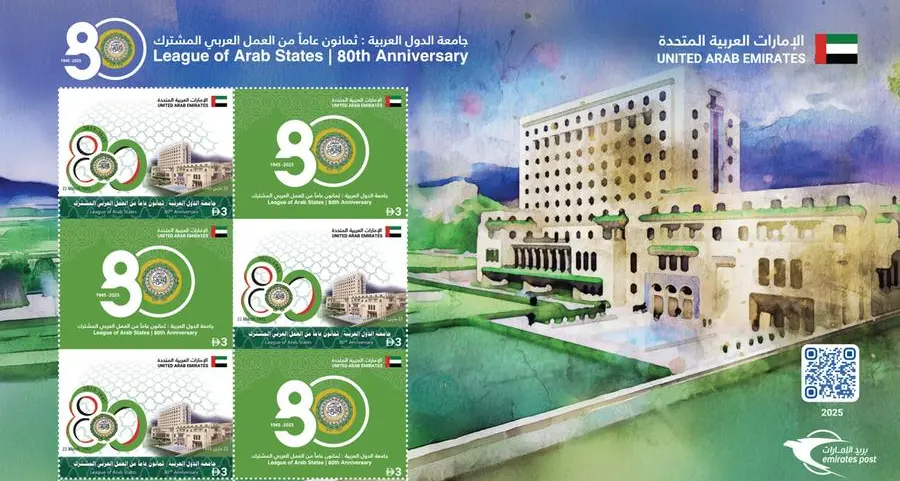Emirates Post issues commemorative stamp marking Arab League's 80th anniversary