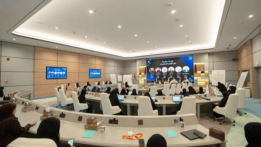 أكاديمية الشارقة للتعليم تطلق مبادرة مختبر القيادات لحضانات الشارقة الحكومية تحت شعار \"أفكار تصنع الأثر\"