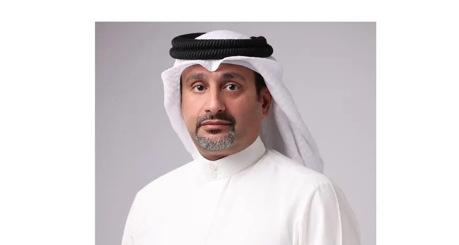 Bahrain Government takes definitive step toward building a quantum-safe economy