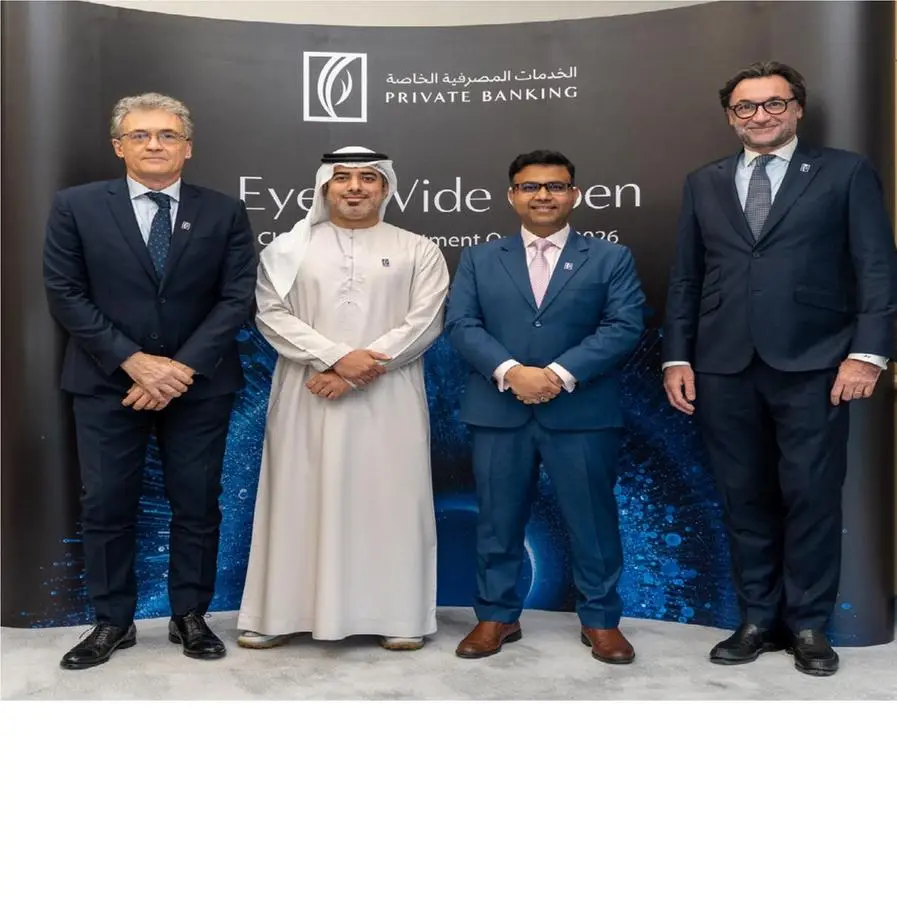 بنك الإمارات دبي الوطني يتوقع أداءً إيجابياً للاستثمار هذا العام مع ضرورة توخي الحيطة