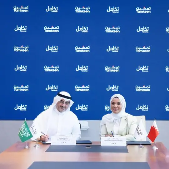 \"تمكين\" توقع مذكرة تفاهم مع \"تكامل\" لتعزيز التعاون في مجالات تطوير المهارات المهنية ورفع تنافسية الكوادر الوطنية