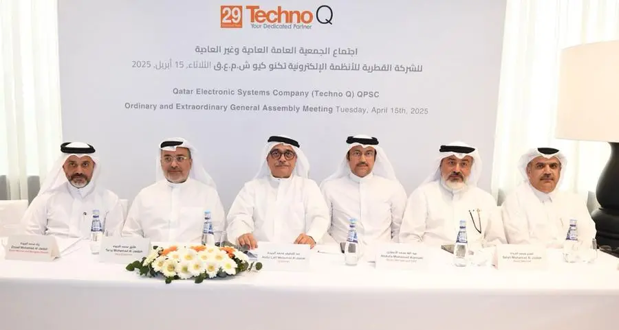 تكنو كيو تختتم جمعيتها العامة العادية وغير العادية لعام 2025 وتوافق على توزيع أرباح بنسبة 14.20%