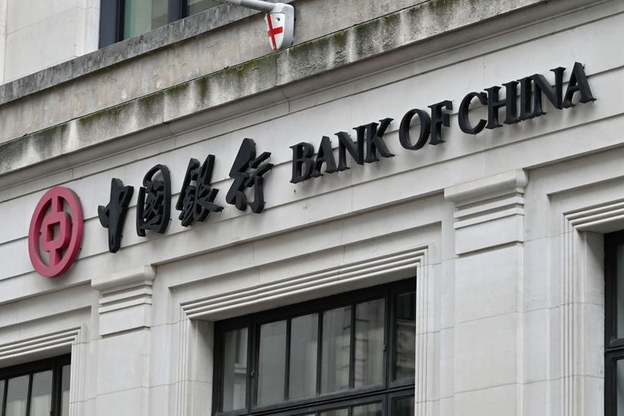 Nasdaq Dubai welcomes $500mln bond listing by Bank of China Dubai Branch