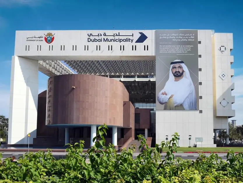 Dubai Municipality announces region’s first integrated RV route